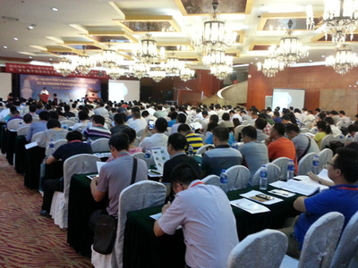 東方集成參加第七屆中國微納電子技術(shù)交流與學(xué)術(shù)研討會取得圓滿成功