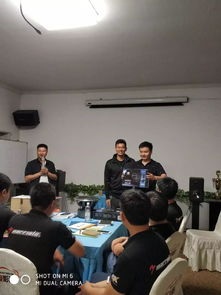 千度影音技術交流暨新品發布會 創新驅動，融合未來