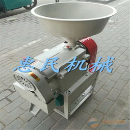 家用多用型碾米機(jī) 開啟新鮮營(yíng)養(yǎng)與易消化糧食的健康新生活