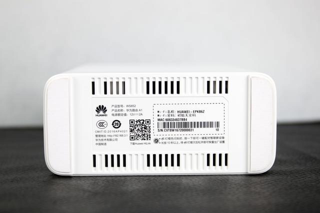 華為路由 A1評測:內外兼修,更穩更快的絕佳選擇