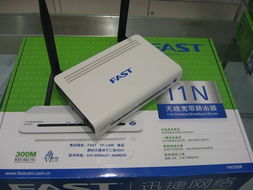 fastfw300r無線路由器 外觀設計與實用性能的融合